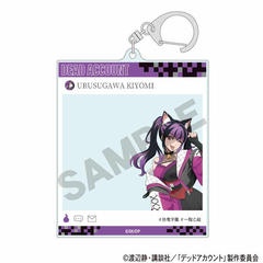 �ޯ�ޱ���� SNS�����ٷ����ް �������r ���ް�S�S��s 