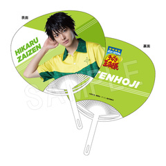 Э��޶� �w�ƽ�̉��q�l�x 4th ����� �w (��������) vs �l�V�� ������ ���O�� 