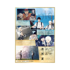 �������񂾉� �F�� �悵�� & ˶� 