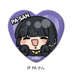 ��� �u�ڂ������������!�v ��5�e ʰČ^���ޯ�� IF (PA����) 