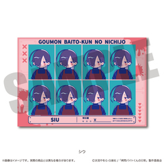 TV��� �w�����޲Ă���̓���x �ɂ�`�Ƃ� �ؖ��ʐ^���ï�� B �� 