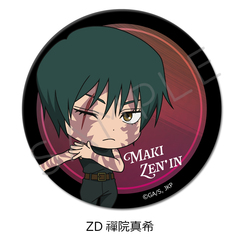 TV��� �w��p����x ��3�� �u���ŉ���v 3way���ޯ�� (75mm) ZD (�W�@�^��) 