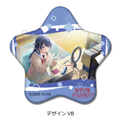 �w���ײ��! �@ɋ󏗊w�@���ٱ���ٸ��ށx ��8�e ���^���ޯ�� �޻޲� VB 