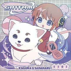 �⍰ �ï�� / �ς��Ă�ۂ��� �_�y & ��t 