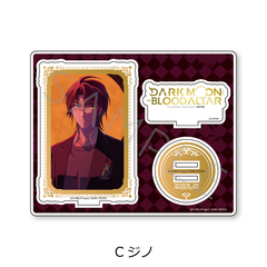 ��� �uDARK MOON -���̌�: ���̍Ւd-�v ���ٽ���� C (���) 