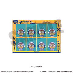 ��� �w��یR���x �ɂ�`�Ƃ� �ؖ��ʐ^���ï�� D ��ّ��� 