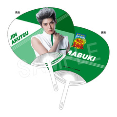 Э��޶� �w�ƽ�̉��q�l�x 4th ����� �w (��������) vs �l�V�� ������ ���v�Ðm 