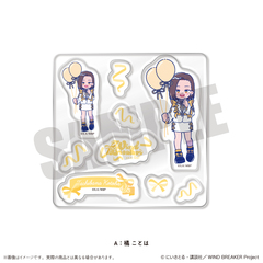 TV��� �uWIND BREAKER�v �ɂ�`�Ƃ� �ް��ް�ޯ�� �k���Ƃ� ���ѽï����� A 