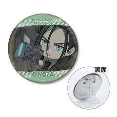 ����� PSYCHO-PASS ����߽ PROVIDENCE �X����L�� ���� 3WAY���ޯ�� 