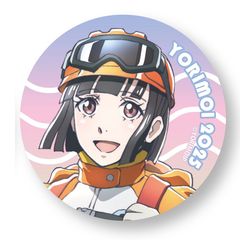 �F�����������ꏊ 2025 �`�����낵 �� ���ޯ�� 