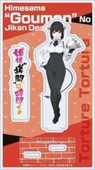 �P�l�g����"�̎��Ԃł� ���ٽ���� / İ���������� 