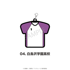 ʲ���!! ��̫�ь^ ��ް���� 04. ������w�����Z 