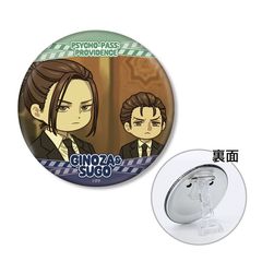 ����� PSYCHO-PASS ����߽ PROVIDENCE �X����L�� & �{���O�� ���� 3WAY���ޯ�� 