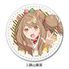 Netflix �f�� �w��������P!�x ڻް�ޯ�� J �ЎR�^�� 