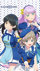 ���ײ��! ���߰���!! �����߽�ذ�̂�� KALEIDOSCORE 