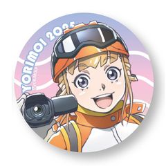 �F�����������ꏊ 2025 �`�����낵 ���� ���ޯ�� 