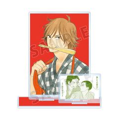 ���a���\����S�� 2�� �\���׽� �߰t��BIG���ٽ���� 