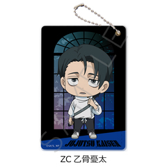 TV��� �w��p����x ��3�� �u���ŉ���v �߽��� ZC (�����J��) 