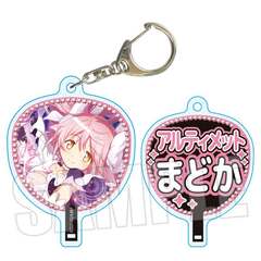 �����������ް ���@�����܂ǂ���Ϸ޶ Magia Exedra / ��èүĂ܂ǂ� 