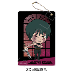 TV��� �w��p����x ��3�� �u���ŉ���v �߽��� ZD (�W�@�^��) 