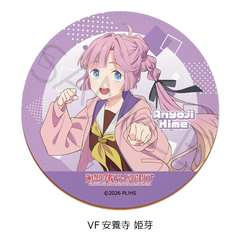 �w���ײ��! �@ɋ󏗊w�@���ٱ���ٸ��ށx ��8�e ڻް����� VF (���{���P��) 