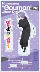 �P�l�g����"�̎��Ԃł� ���ٽ���� / �A�S 