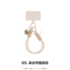 ʲ���!! ���ѕt�� ��ν�ׯ�� 05. ���J�w�����Z 