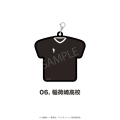 ʲ���!! ��̫�ь^ ��ް���� 06. ��׍荂�Z 