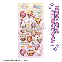 ���½����! Cherigem Sticker 