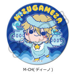 TV��� �w�ƒ닳�t˯���REBORN!�x 3way���ޯ�� M-CH (�ި��) 