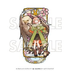 ���ײ��! �@ɋ󏗊w�@���ٱ���ٸ��ށ~�ΐ쌧���� ��l�e ����޸�׽ ���ٽ���� ���쉺�Ԕ� 