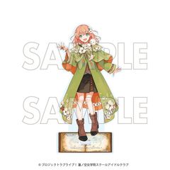 ���ײ��! �@ɋ󏗊w�@���ٱ���ٸ��ށ~�ΐ쌧���� ��l�e BIG���ٽ���� ���쉺�Ԕ� 