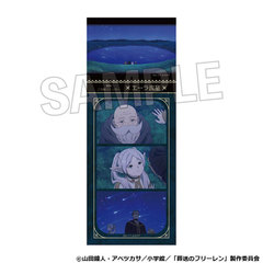 TV��� �w�������ذ�݁x �`�������n�ï�� No. 2 