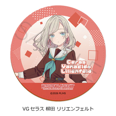 �w���ײ��! �@ɋ󏗊w�@���ٱ���ٸ��ށx ��8�e ڻް����� VG (�׽���c�ش�̪��) 