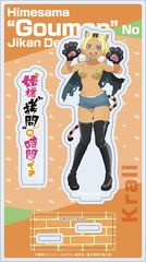 �P�l�g����"�̎��Ԃł� ���ٽ���� / ��� 