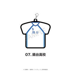 ʲ���!! ��̫�ь^ ��ް���� 07. ���䍂�Z 