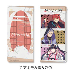 Netflix �f�� �w��������P!�x ���б����Ĺ�� C ��� & �� & �T�� 