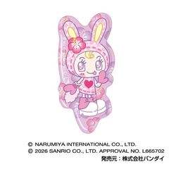 ͱ�د�� Plus ҿ��߱Ɂ~�۰�è Vol. 2 01 ��ش����� 