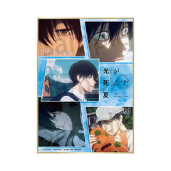 �������񂾉� �F�� �悵�� 