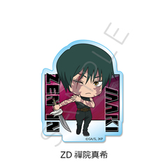 TV��� �w��p����x ��3�� �u���ŉ���v �ر���޽ï�� ZD (�W�@�^��) 