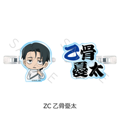 TV��� �w��p����x ��3�� �u���ŉ���v �O���د�� ZC (�����J��) 