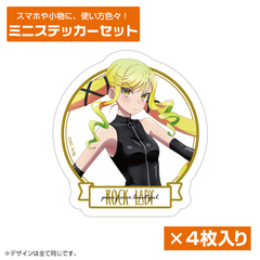 ۯ��͏i���̚n�݂ł��� �`�����낵 ��ɋ{��肳 �ƽï����� ���ð�޺����� Ver. 