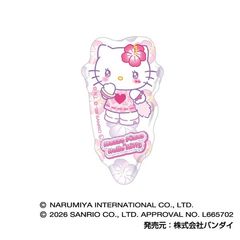 ͱ�د�� Plus ҿ��߱Ɂ~�۰�è Vol. 2 02 �۰�è 