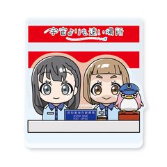 �F�����������ꏊ ���a��n���X�֋� ���ٽ���� 