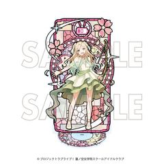 ���ײ��! �@ɋ󏗊w�@���ٱ���ٸ��ށ~�ΐ쌧���� ��l�e ����޸�׽ ���ٽ���� ���ڗ��T 