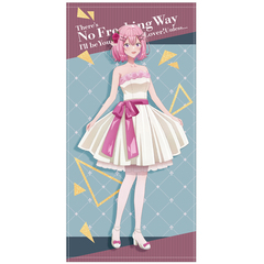 �킽�������l�ɂȂ��킯�Ȃ������A����! (���؂���Ȃ�����!?) �`�����낵 �ÐD��Ȏq 120cm �ޯ����� �߰è��ڽ Ver. 