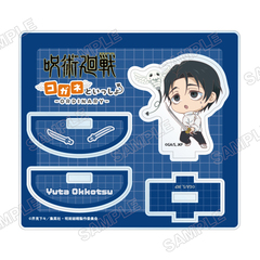 ��p���� ����籸�ٽ���� ���ȂƂ������� -Ordinary- (�����J��) 