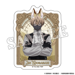 �����ËS �޲��Ľï�� �l�T (�c�@��v) 