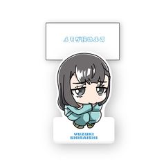 �F�����������ꏊ �߂�����! ���� 