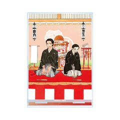 ���a���\����S�� �e��� & ���Z BIG���ٽ���� 